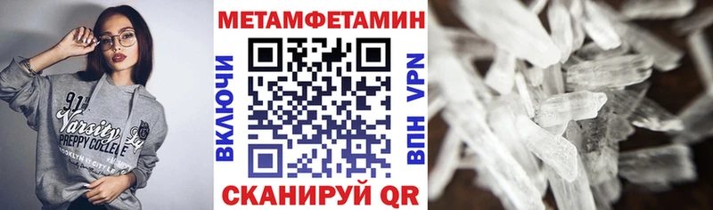 цены наркотик Красноярск Amphetamine Premium
