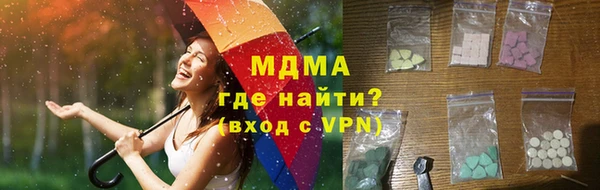 ALPHA-PVP Алексеевка