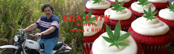 амфетамин Алексин