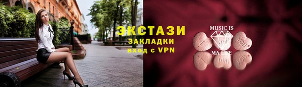 ALPHA-PVP Алексеевка