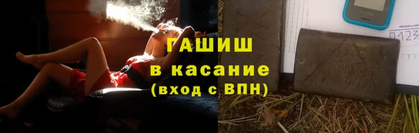 соль ск Алзамай