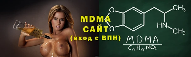 ALPHA-PVP Алексеевка