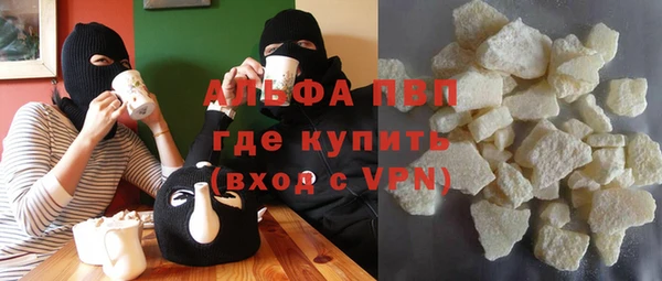 a pvp Краснотурьинск