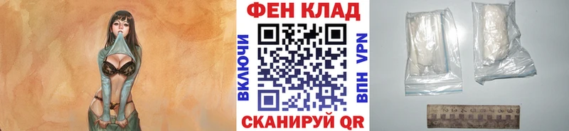 Метамфетамин Декстрометамфетамин 99.9%  hydra ССЫЛКА  Красноярск 