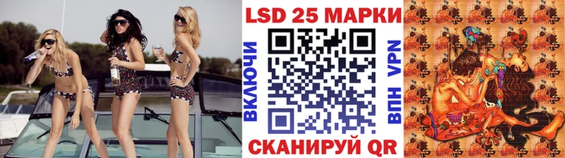 KRAKEN как зайти  Красноярск  Марки 25I-NBOMe 1,8мг 