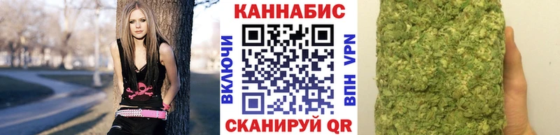 МЕГА рабочий сайт  Красноярск  Бошки Шишки сатива 